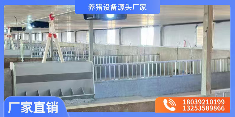 天津市漏粪板漏粪板 - 排名
